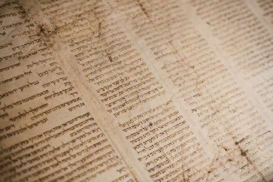 Ancient Hebrew text of the Torah